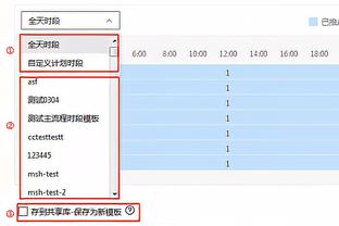 埃及主帅谈萨拉赫伤势：我想不会太严重，但我们需要看一看